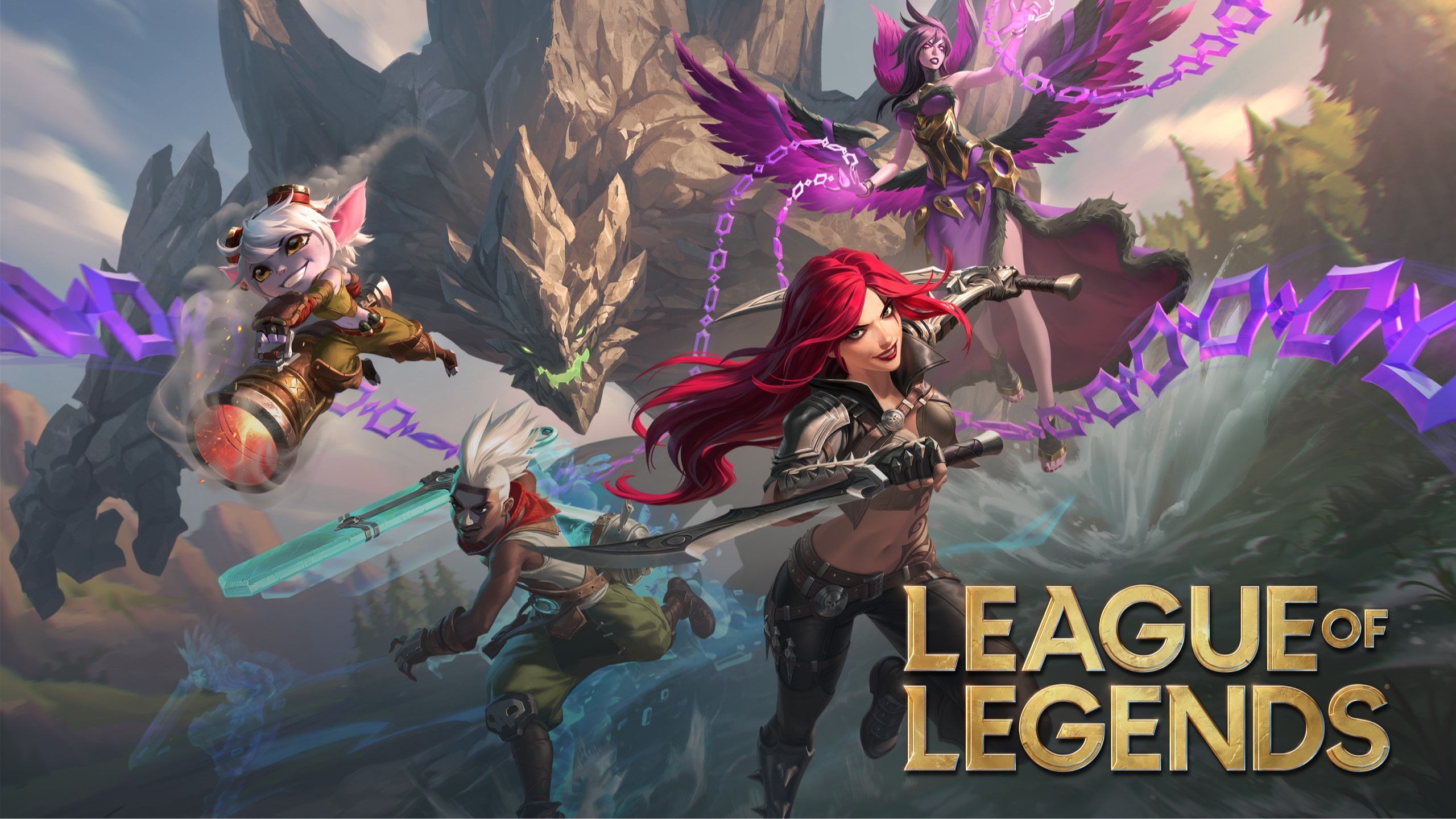 League of Legend